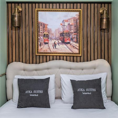 Ayka Apart Suites Old City 伊斯坦布尔 外观 照片